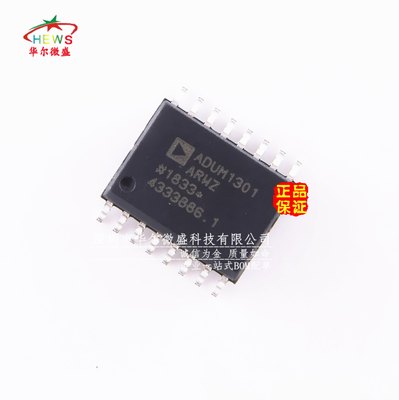 原装正品 假一赔十 ADUM1301ARWZ ADUM1301 数字隔离器 贴片SOP16
