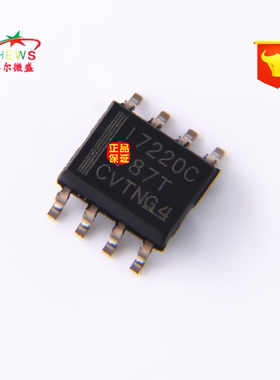 全新原装 假一赔十 ISO7220CDR ISO7220C I7220C 数字隔离器 SOP8