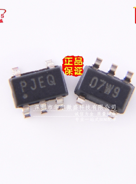 原装正品 假一赔十 TPS73201DBVR TPS73201 丝印PJEQ 贴片SOT23-5