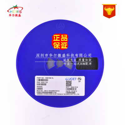 百分百原装CJ/长电 B5819W 丝印:SL 封装SOD123=1206 一站式配单