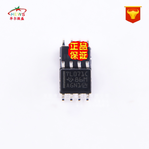 原装正品假一赔十 TL071CDR TL071 贴片SOP8 运算放大器 JFET输入
