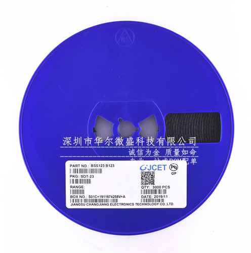 CJ/长电 假一赔十 BSS123 丝印B123 贴片SOT-23 低功耗场效晶体管