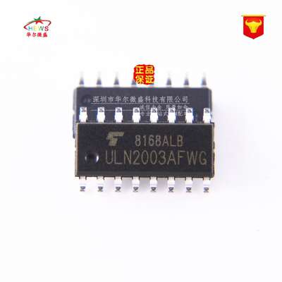 原装正品 假一赔十 ULN2003AFWG ULN2003 贴片SOP16 达林顿晶体管
