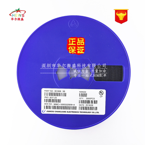 原装CJ/长电假一赔十 BC856 丝印3B 贴片SOT-23 65V 100mA 三极管