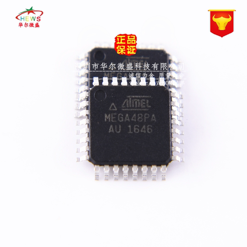 原装正品 假一赔十 ATMEGA48PA-AU MEGA48PA-AU MEGA48PA QFP-32