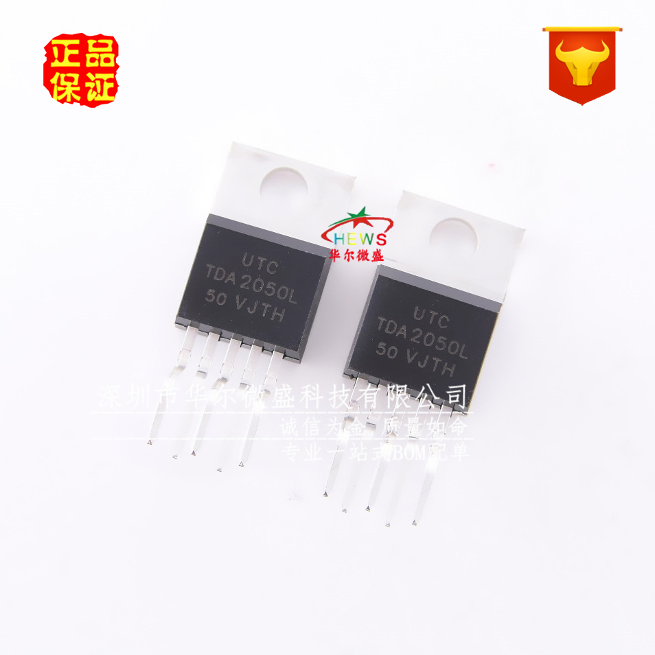 原装正品 假一赔十 TDA2050L 线性-音频 功率放大器 直插TO220-5