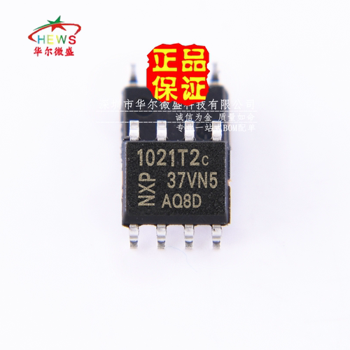 原装正品 假一赔十 TJA1021T TJA1021T/20/CM TJA1021 贴片SOP8