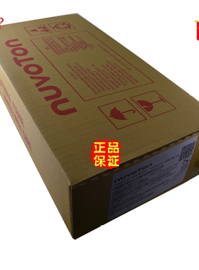 原装正品 假一赔十 W78E052DFG 新塘 8051单片机芯片 封装 QFP-44