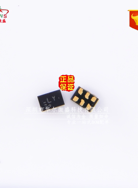 原装正品假一赔十 MAX2659ELT MAX2659 贴片DFN6低噪声运算放大器