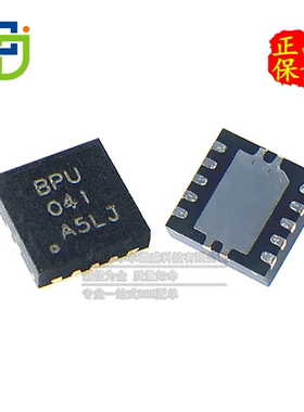只做原装 TPS63001DRCR TPS63001 丝印 BPU 封装QFN10 升压转换器