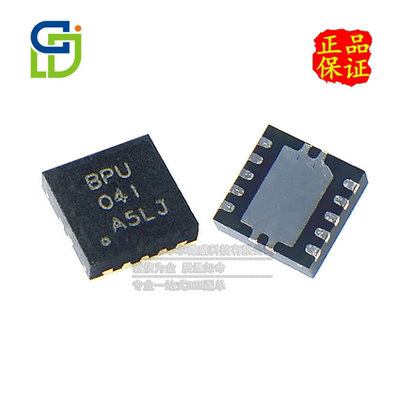 TITPS63001DRCR升压转换器