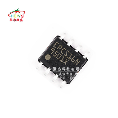 原装正品 EPCS16SI8N EPCS16N 贴片SOP-8 存储器 可编程逻辑芯片