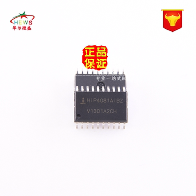 原装正品假一赔十 HIP4081AIBZ HIP4081 贴片SOP20驱动器接口开关