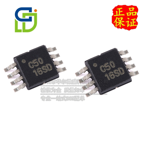 TIOPA350EA只做原装只有原装