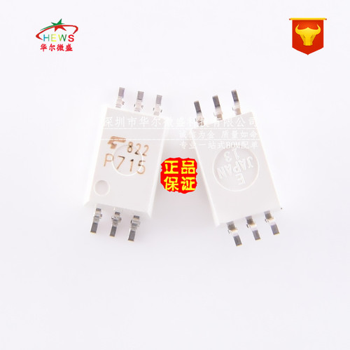 原装正品 假一赔十 TLP719 P719 贴片SOP6 隔离器芯片 1M高速光耦