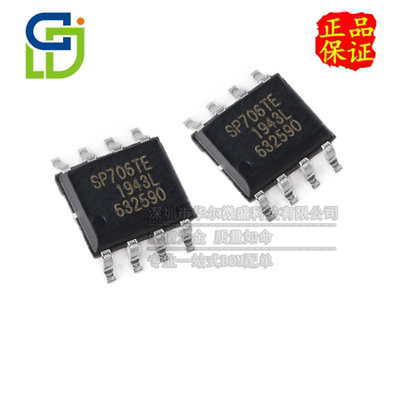 TI/德州微处理器监控只做原装