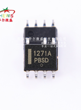 原装正品 NCP1271D65R2G NCP1271A 贴片SOP7 1271A 电源管理芯片