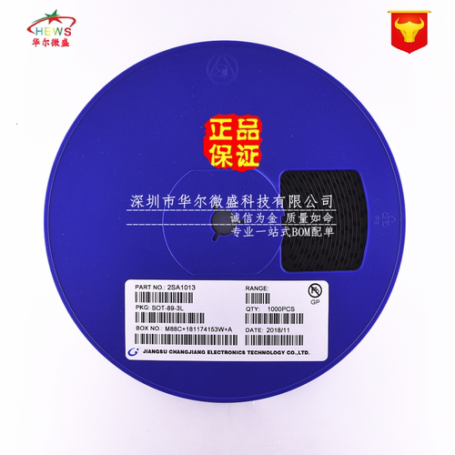 原装CJ/长电 假一赔十 2SA1013 丝印1013 SOT-89 -160V/1A 三极管
