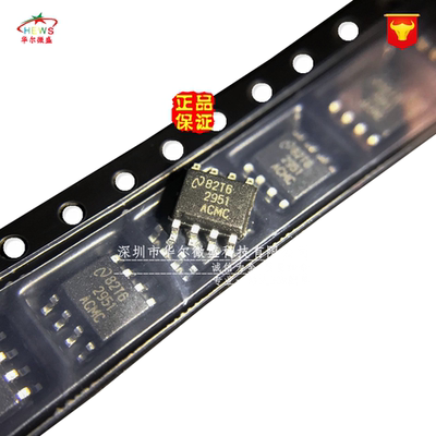 原装正品假一赔十稳压器