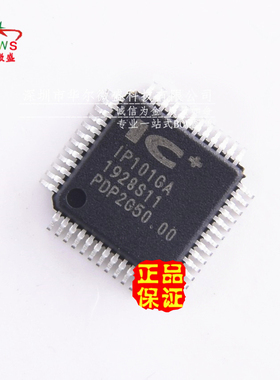 原装正品 假一赔十 IP101 IP101GA 贴片LQFP-48 快速以太网收发器