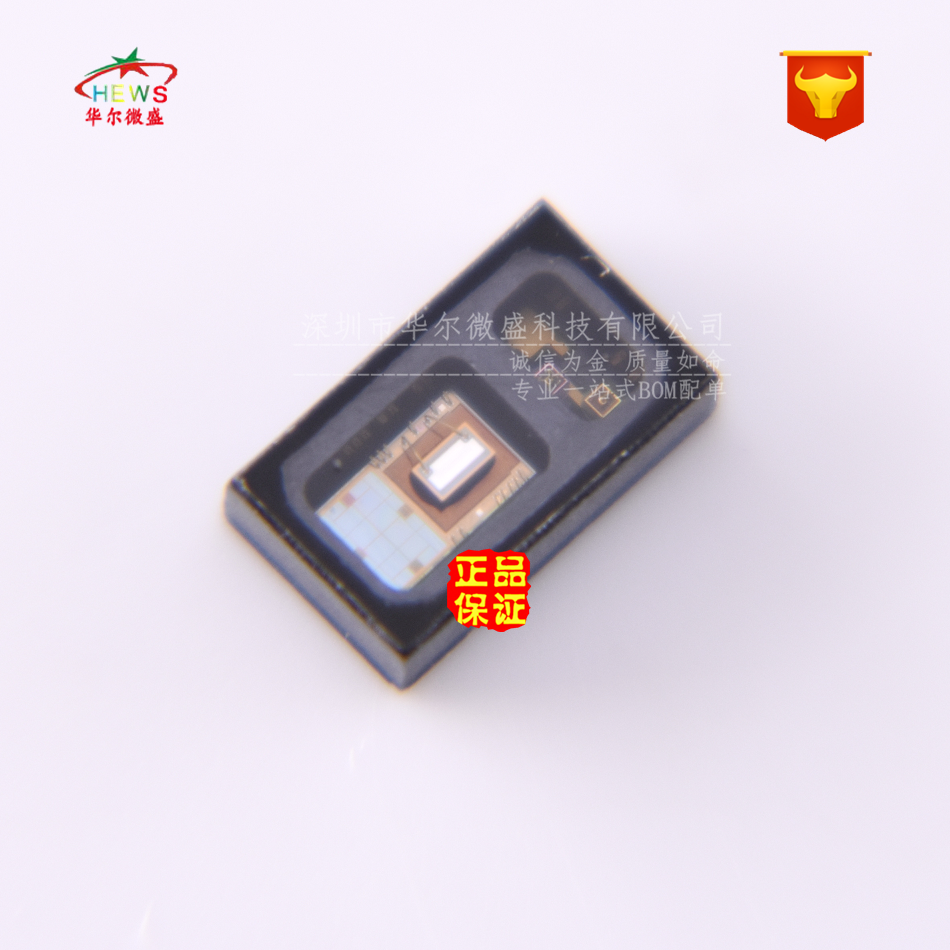 全新进口原装 MAX30102芯片 MAX30102EFD 心率血氧传感器 OLGA14