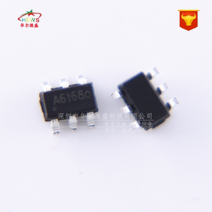 原装正品 假一赔十 MT2492 电源芯片 贴片SOT23-6 同步降压转换器