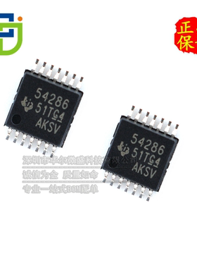 只做原装 TPS54325PWPR TPS54325 丝印 PS54325 封装TSSOP14 稳压