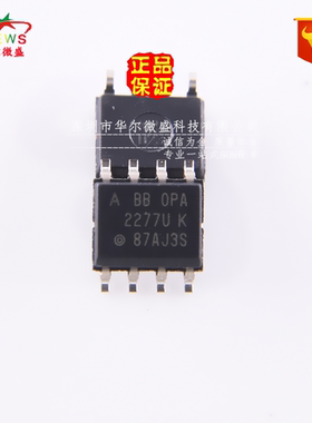 原装正品 假一赔十 OPA2277UA OPA2277 双路运算放大器 贴片SOP8