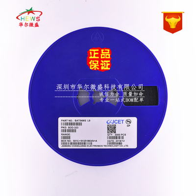 原装正品假一赔十 BAT54WS 丝印L9 SOD-323 30V100mA肖特基二极管