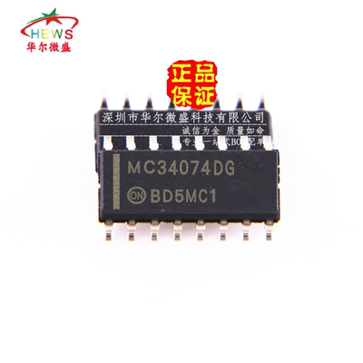 原装正品 假一赔十 MC34074DR2G MC34074DG 贴片SOP14 线性放大器