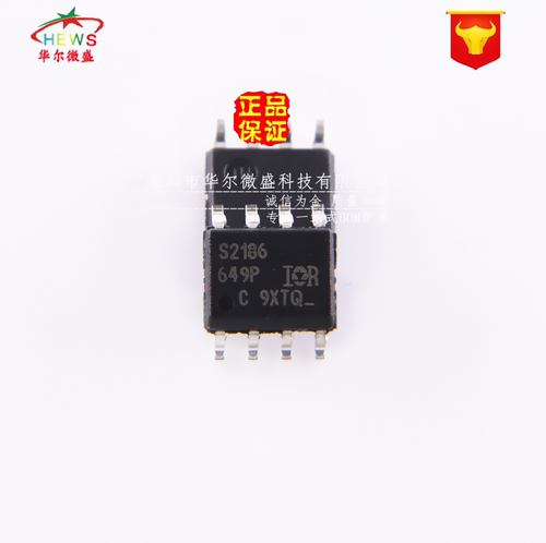 原装正品 假一赔十 IRS2186 IRS2186S 贴片SOP8 电桥驱动器 S2186
