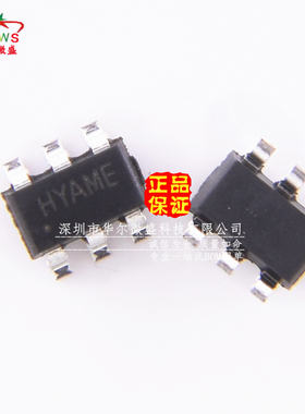 只做原装正品 假一赔十 SY7200AABC SY7200A 丝印HY 贴片SOT23-6