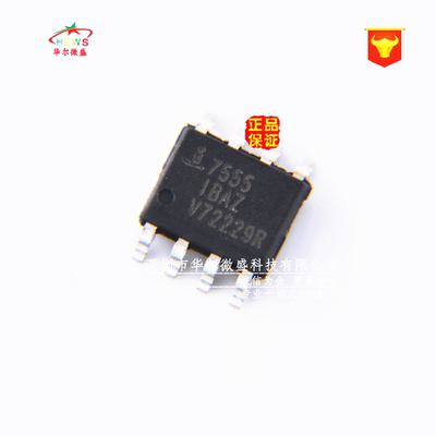 原装正品 假一赔十 ICM7555IBAZ ICM7555 7555IBAZ SOP8 时钟芯片