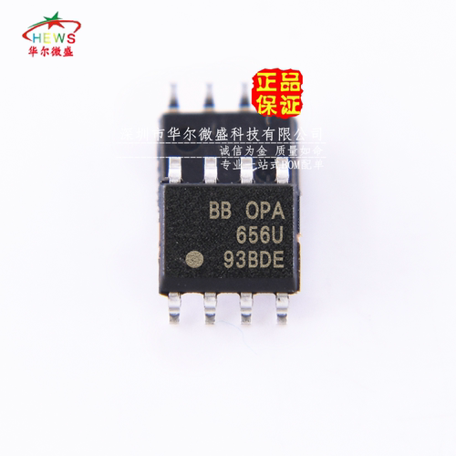 全新原装正品 假一赔十 OPA656U OPA656 贴片SOP8 高速运算放大器