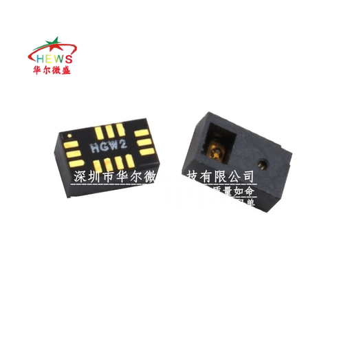 只做原装 只有原装 PAJ7620U2 封装QFN13 9种手势识别传感器芯片