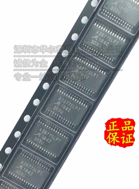 只做原装 只有原装 A3977SLPTR A3977SLPT 贴片TSSOP-28 电机驱动