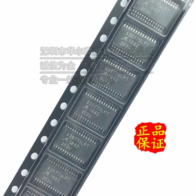 只做原装 只有原装 A3977SLPTR A3977SLPT 贴片TSSOP-28 电机驱动