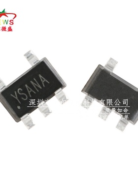 只做原装假一赔十 SY6345AAC SY6345 贴片SOT23-5 丝印YS*** 稳压