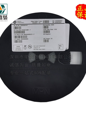 只做原装 MAX9938FEUK MAX9938 贴片SOT23-5 丝印 AFFC 电流监控