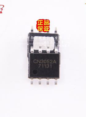 原装正品 贴片 CN3052A 电源芯片 锂电池充电管理芯片贴片SOP-8
