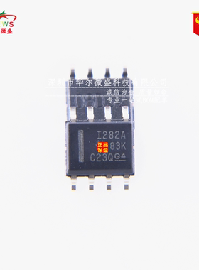 原装正品 假一赔十 INA282AIDR INA282 贴片SOP-8 电流监控器芯片