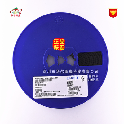 原装CJ/长电假一赔十 DTC113ZUA 丝印E21 数码带阻管 贴片SOT-323