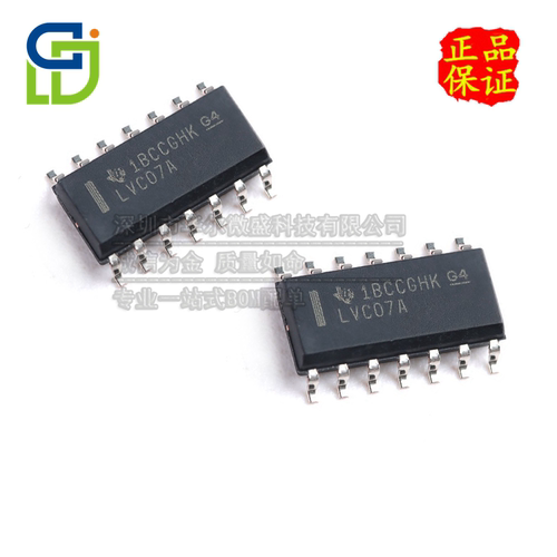 TI/德州缓冲器只做原装