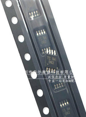 只做原装 假一赔十 DAC8552IDGKR DAC8552 贴片 MSOP-8 丝印 D82