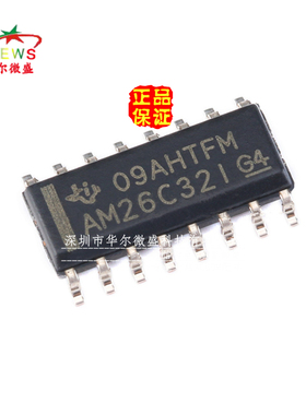 原装正品 假一赔十 AM26C32IDR AM26C32I 贴片SOP16 线路驱动芯片