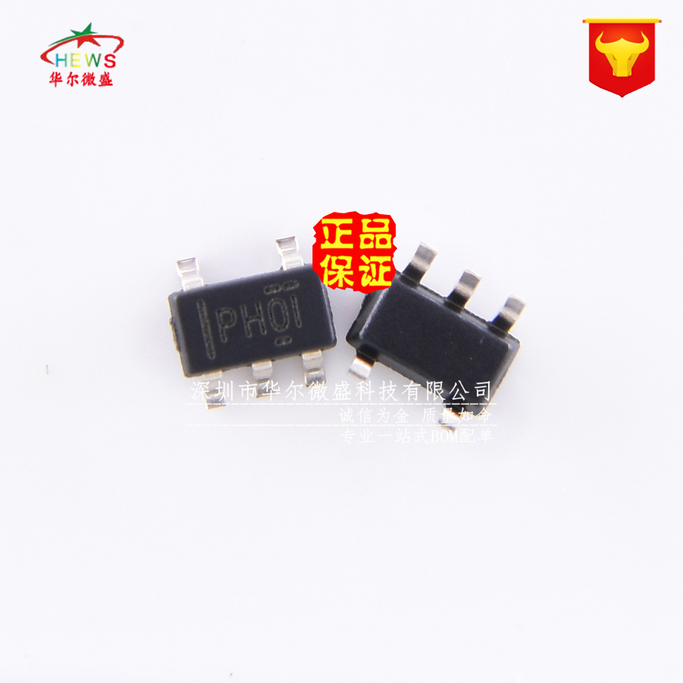 只做原装正品TITPS61040DBVR