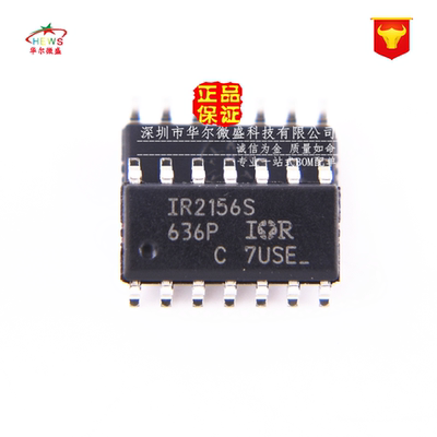 进口原装 假一赔十 IR2156STRPBF IR2156S SOP14 半桥式驱动芯片