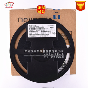 PESD5V0S1BB 假一賠十 正品 貼片ESD二極管 SOD523 絲印L7 原裝