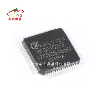 原装正品 XFS5152CE XFS5152 贴片LQFP64 中英文语音合成芯片识别