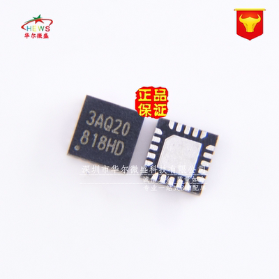 N76E003AQ20单片机只做原装